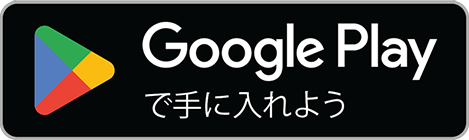 プログラミングゼミ